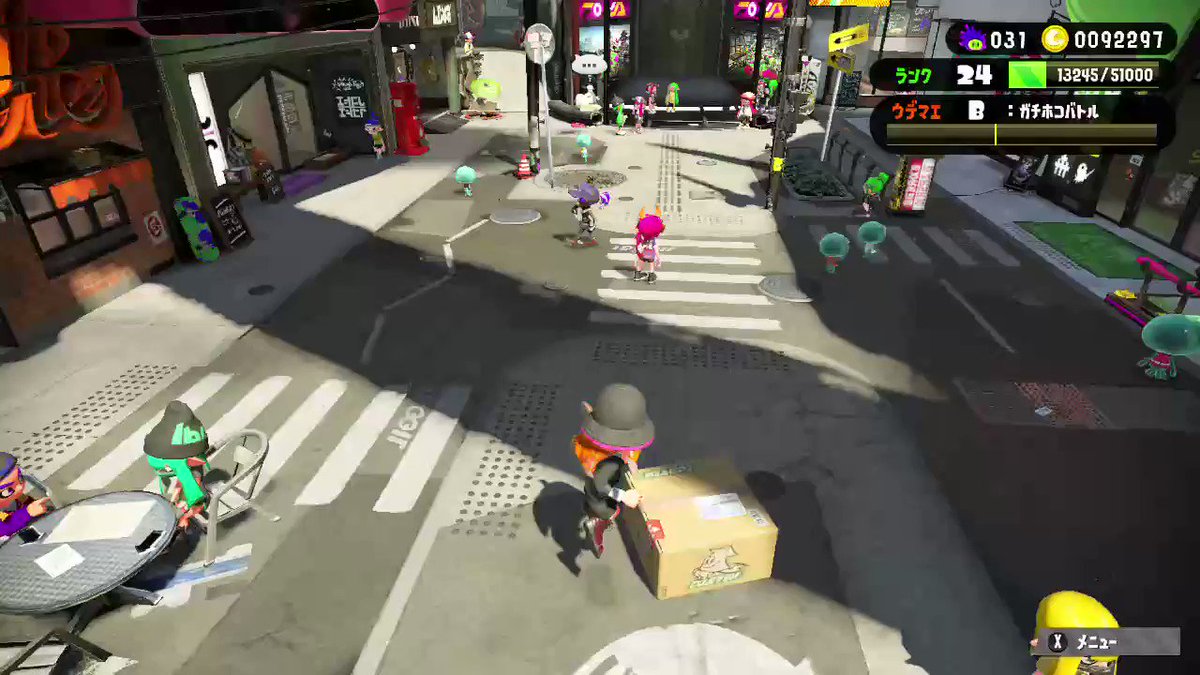 スプラトゥーン2 センニュースーツ の入手方法 特徴 ギアパワー 攻略大百科 スプラトゥーン2 センニュースーツ の入手方法 特徴 ギアパワー 攻略大百科