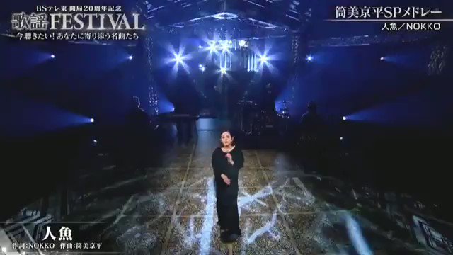 時をかける少女 安室奈美恵 最新情報まとめ みんなの評価 レビューが見れる ナウティスモーション 時をかける少女 安室奈美恵 最新情報まとめ みんなの評価 レビューが見れる ナウティスモーション