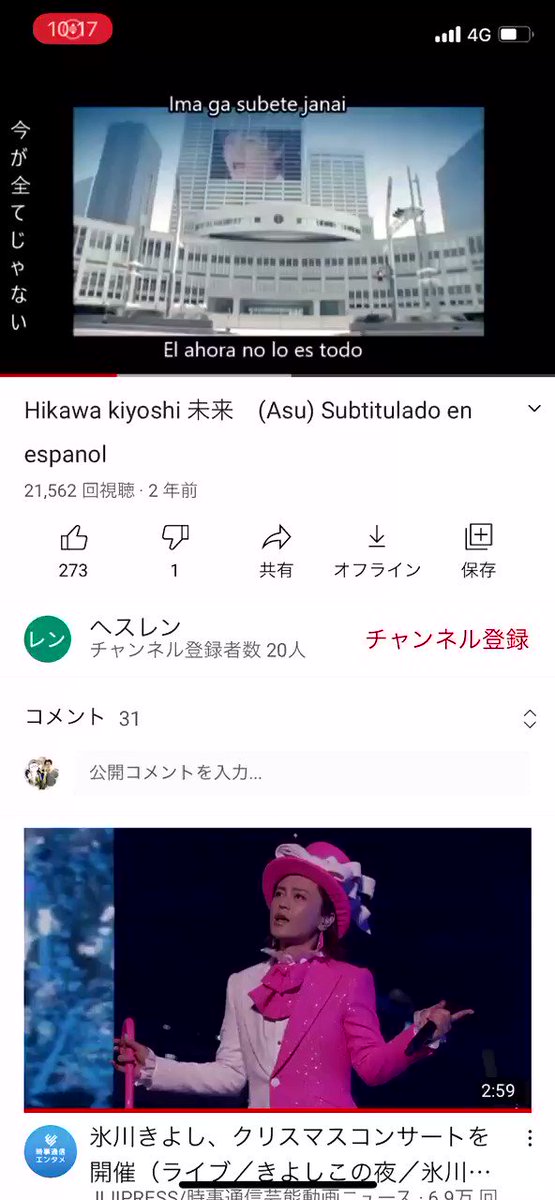 ウルトラマンメビウス ウルトラ兄弟 最新情報まとめ みんなの評価 レビューが見れる ナウティスモーション