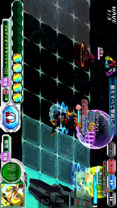 しえぴっぴrxさん のツイート アイカツコラボ の検索結果 1 Whotwi グラフィカルtwitter分析 しえぴっぴrxさん のツイート アイカツコラボ の検索結果 1 Whotwi グラフィカルtwitter分析