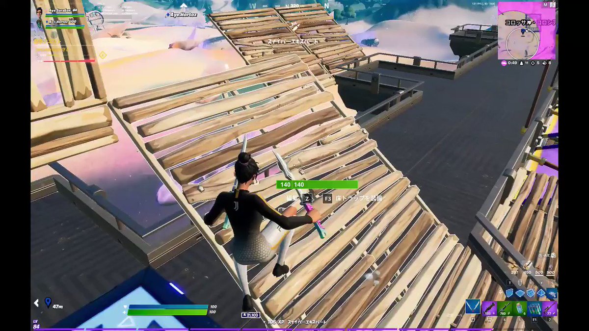 Aye そらさん Sora3 Yeah Twitter