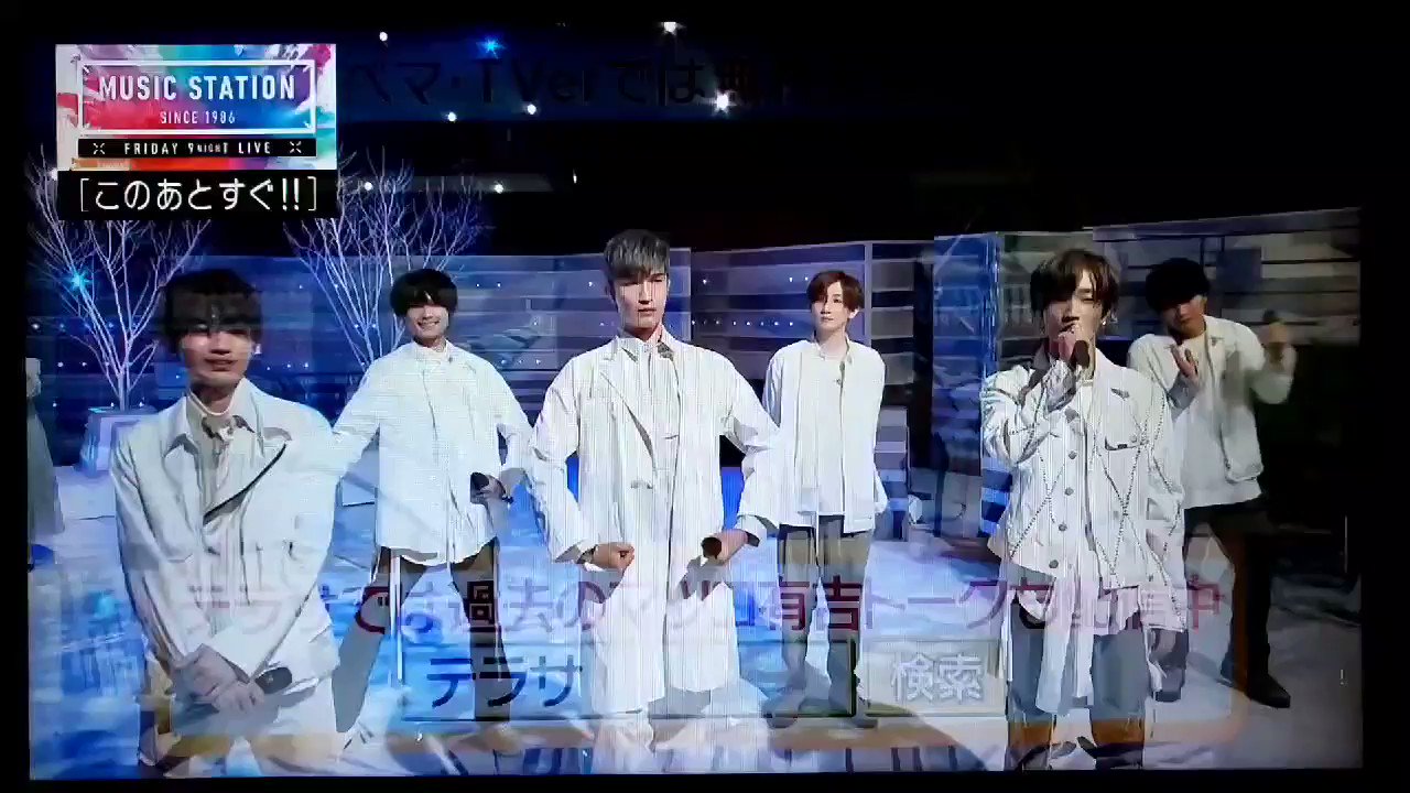 SixTONES - 取引❤️‍ SixTONES譲 - Search / X