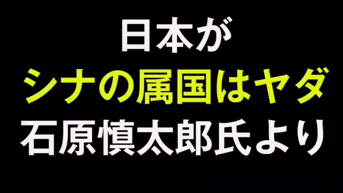 じんちゃん jin Tpn72aahsjg4ysb Twitter じんちゃん jin Tpn72aahsjg4ysb Twitter