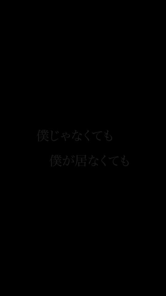 Ko Dai ソナーポケット 別れた恋人が 忘れられないあなたへ ソナポケ 失恋 失恋ソング 忘れることなんて出来ないや フルで聴きたい方はコチラ T Co 30unrkdx5z Ko Dai ソナーポケット 別れた恋人が 忘れられないあなたへ ソナポケ 失恋 失恋ソング 忘れることなんて出来ないや フルで聴きたい方はコチラ T Co 30unrkdx5z