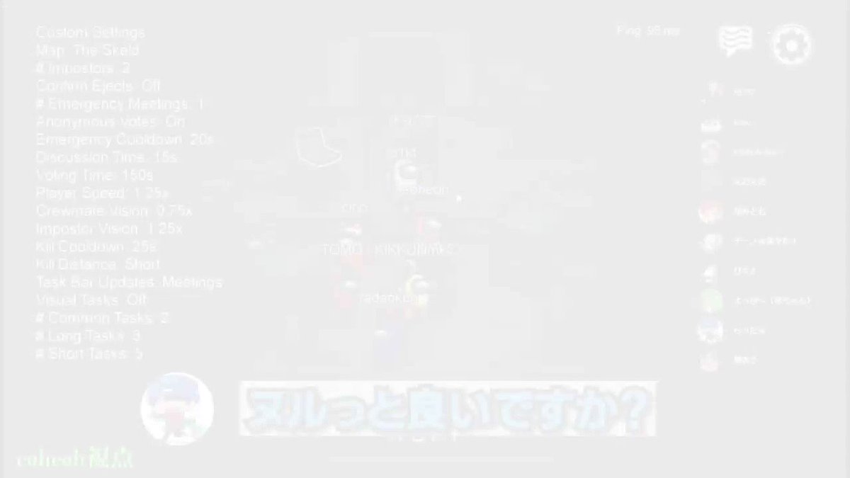 Eoheoh Twitter画像 タレントボックス