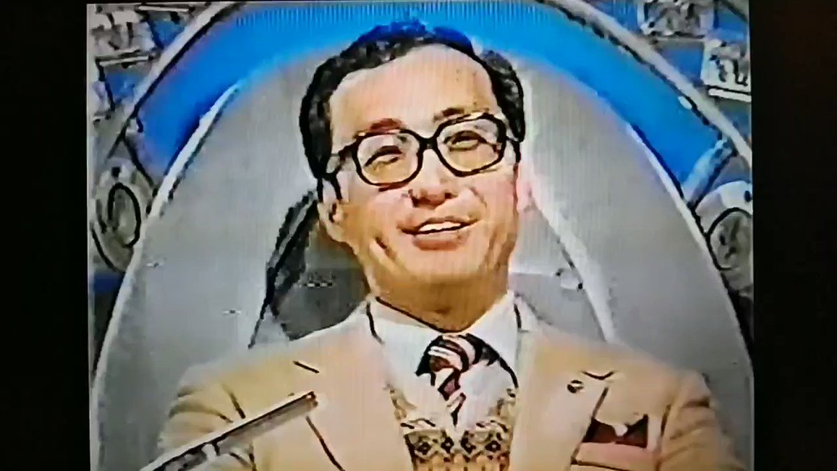 デいモん店長 on X: 
