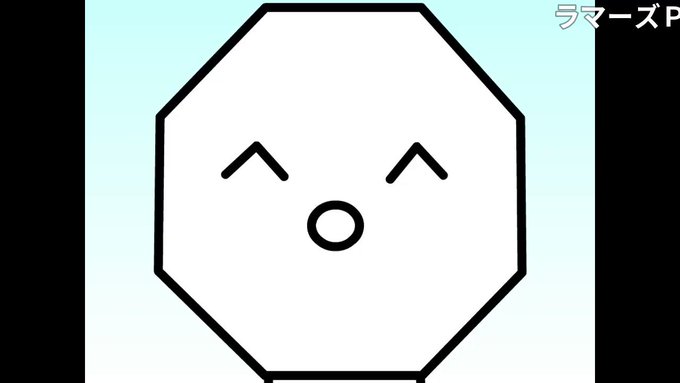 みのさん のツイート ニコニコ の検索結果 1 Whotwi グラフィカルtwitter分析 みのさん のツイート ニコニコ の検索結果 1 Whotwi グラフィカルtwitter分析