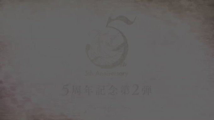 公式 誰ガ為のアルケミスト タガタメ さん の最近のツイート 15 Whotwi グラフィカルtwitter分析 公式 誰ガ為のアルケミスト タガタメ さん の最近のツイート 15 Whotwi グラフィカルtwitter分析