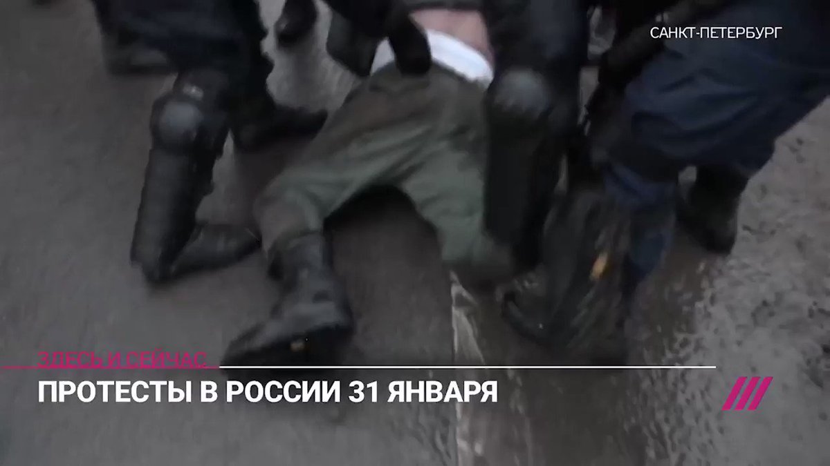 ударил электрошоком. электрошоковые устройства электрошокеры. электрошокер карикатура. шокер человек. электрошокер прикол.