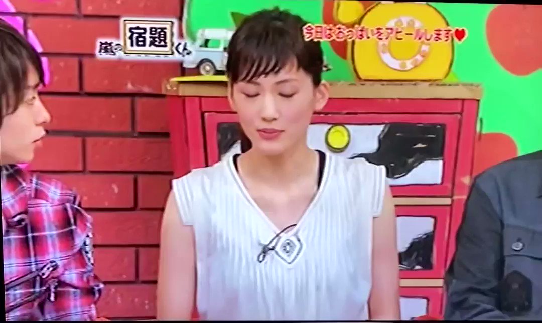 おっぱいバレー 感想 考察 最新情報まとめ みんなの評価 レビューが見れる ナウティスモーション おっぱいバレー 感想 考察 最新情報まとめ みんなの評価 レビューが見れる ナウティスモーション