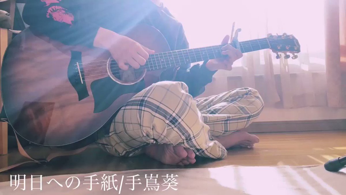 いつかこの恋を思い出してきっと泣いてしまう 最新情報まとめ みんなの評価 レビューが見れる ナウティスモーション 5ページ目 いつかこの恋を思い出してきっと泣いてしまう 最新情報まとめ みんなの評価 レビューが見れる ナウティスモーション 5ページ目