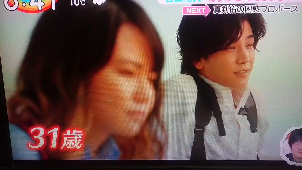 岩田剛典 画像 最新情報まとめ みんなの評判 評価が見れる ナウティスモーション 13ページ目