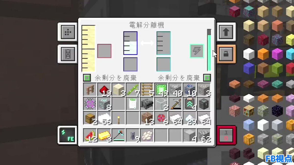 Eoheoh Twitter画像 タレントボックス