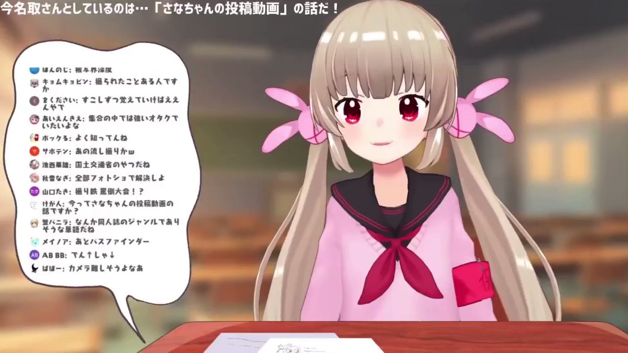 いたずら黒うさぎ Kurousa Itzr Twitter