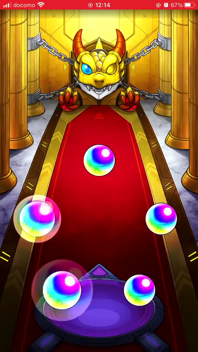 トリガー モンスト 当たり ワールド