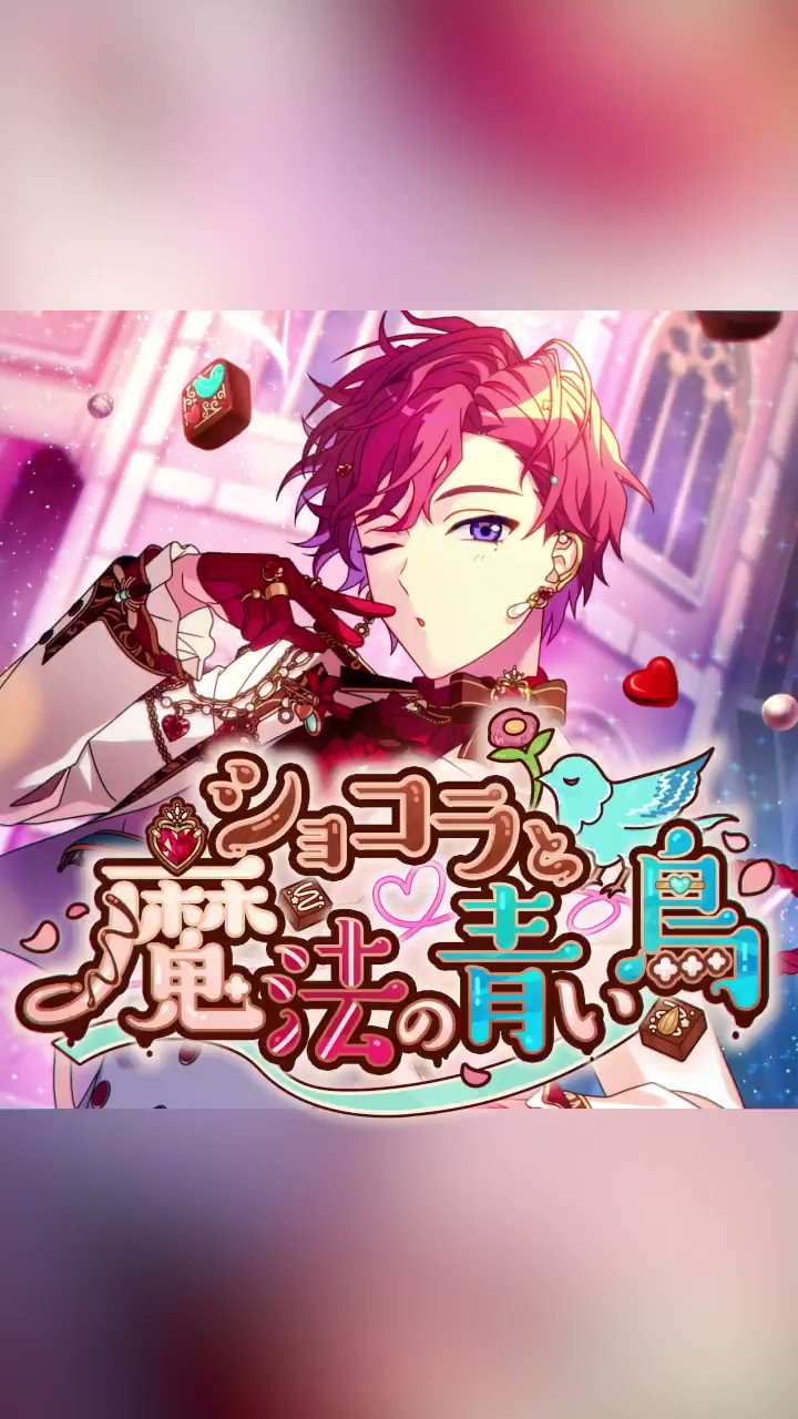 魔法使いの約束 カイン エチュバラ Amazon.co.jp: 魔法使いの約束 まほやく エチュバラ ホロブロ