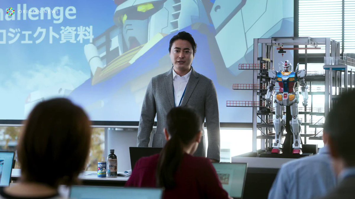 広瀬アリス ガンダム 最新情報まとめ みんなの評判 評価が見れる ナウティスモーション 広瀬アリス ガンダム 最新情報まとめ みんなの評判 評価が見れる ナウティスモーション