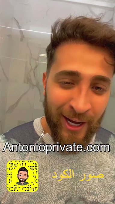 يا عيال تراني صممت ليكم عطر ولا اروع شي خيالي و من تحطه يجون البنات كلهم و اني يا عيال حطيت من العطر