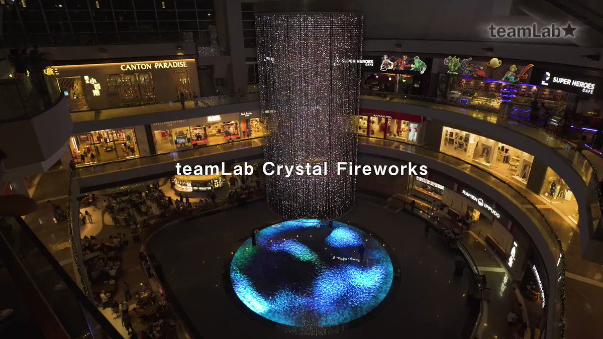 チームラボ Teamlab シンガポール マリーナベイ サンズ Digital Light Canvas にて チームラボクリスタル花火 With Nature S Rhythm を展示 21年2月5日から21年2月21日まで T Co Rozrrtsuhp 春節 Chinesenewyear シンガポール チームラボ Teamlab シンガポール マリーナベイ サンズ Digital Light Canvas にて チームラボクリスタル花火 With Nature S Rhythm を展示 21年2月5日から21年2月21日まで T Co Rozrrtsuhp 春節 Chinesenewyear シンガポール