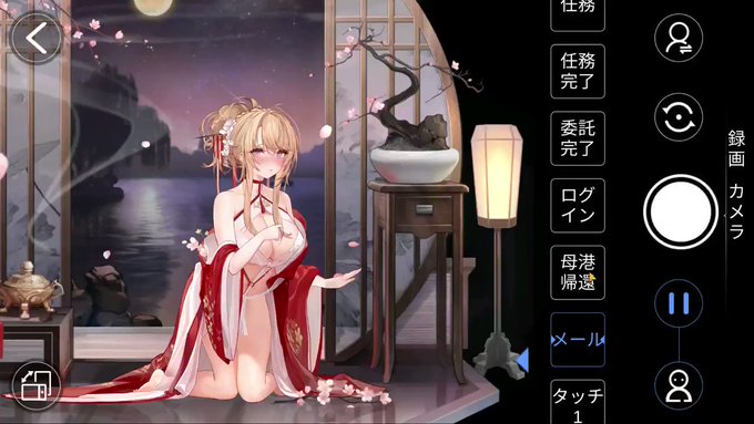 アズールレーンで グロリアス が話題に アズレン トレンディソーシャルゲームス アズールレーンで グロリアス が話題に アズレン トレンディソーシャルゲームス