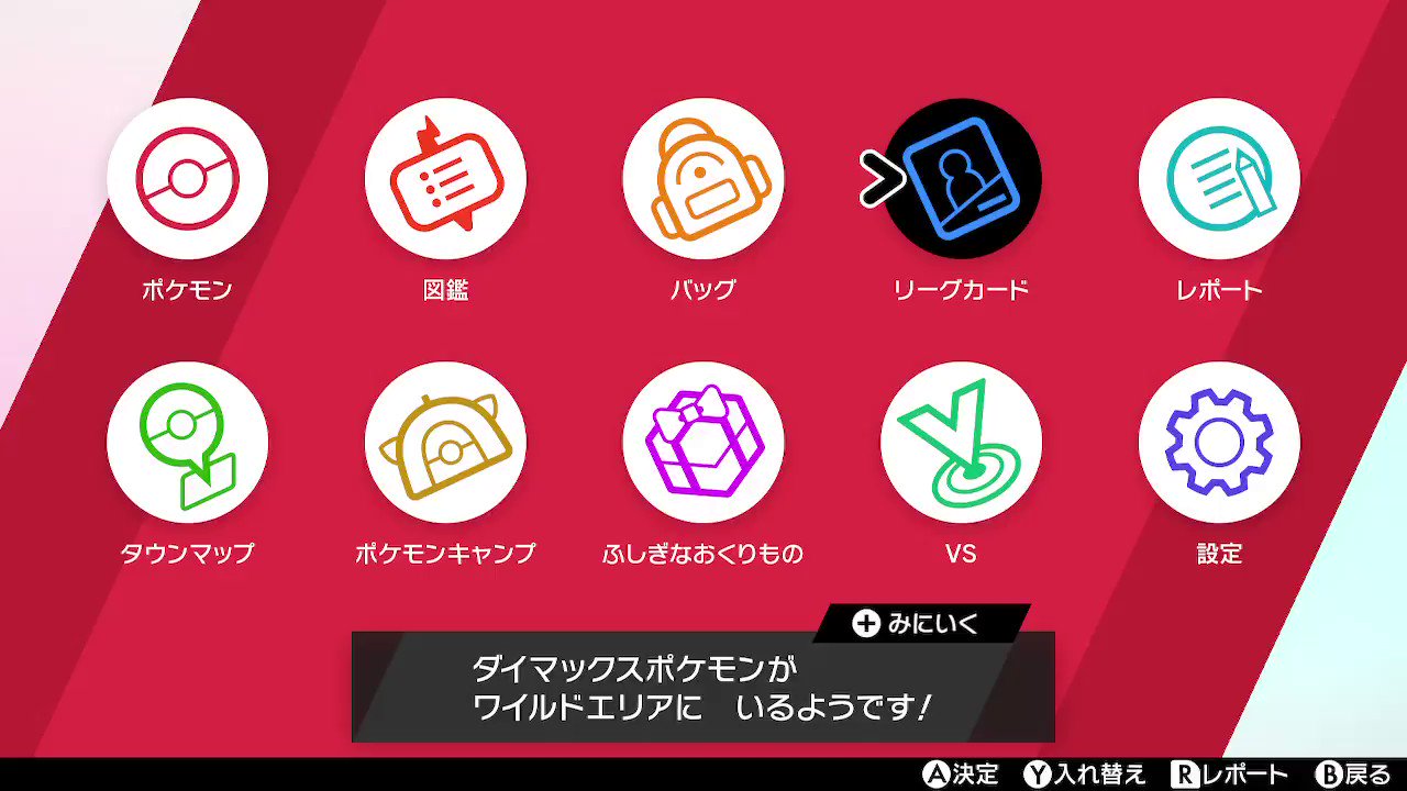 Omu Dreamer つきやま Omu Dreamer Twitter