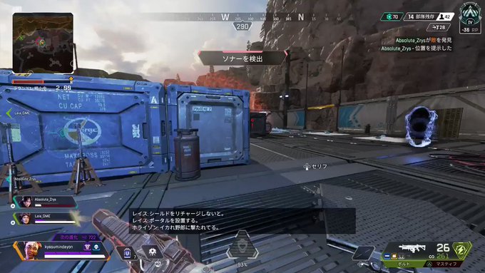 きゃすみんさん がハッシュタグ Ps4 をつけたツイート一覧 1 Whotwi グラフィカルtwitter分析 きゃすみんさん がハッシュタグ Ps4 をつけたツイート一覧 1 Whotwi グラフィカルtwitter分析
