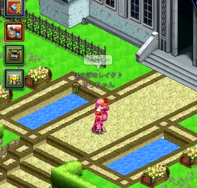 25 ほのぼの レイク キャラクター 100 イラスト ダウンロード 25 ほのぼの レイク キャラクター 100 イラスト ダウンロード