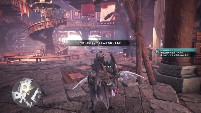 Xt579さん がハッシュタグ Mhw をつけたツイート一覧 1 Whotwi グラフィカルtwitter分析 Xt579さん がハッシュタグ Mhw をつけたツイート一覧 1 Whotwi グラフィカルtwitter分析