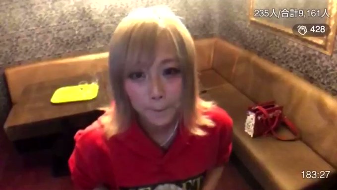 女帝りなねこ さん がハッシュタグ りなねこ をつけたツイート一覧 1 Whotwi グラフィカルtwitter分析