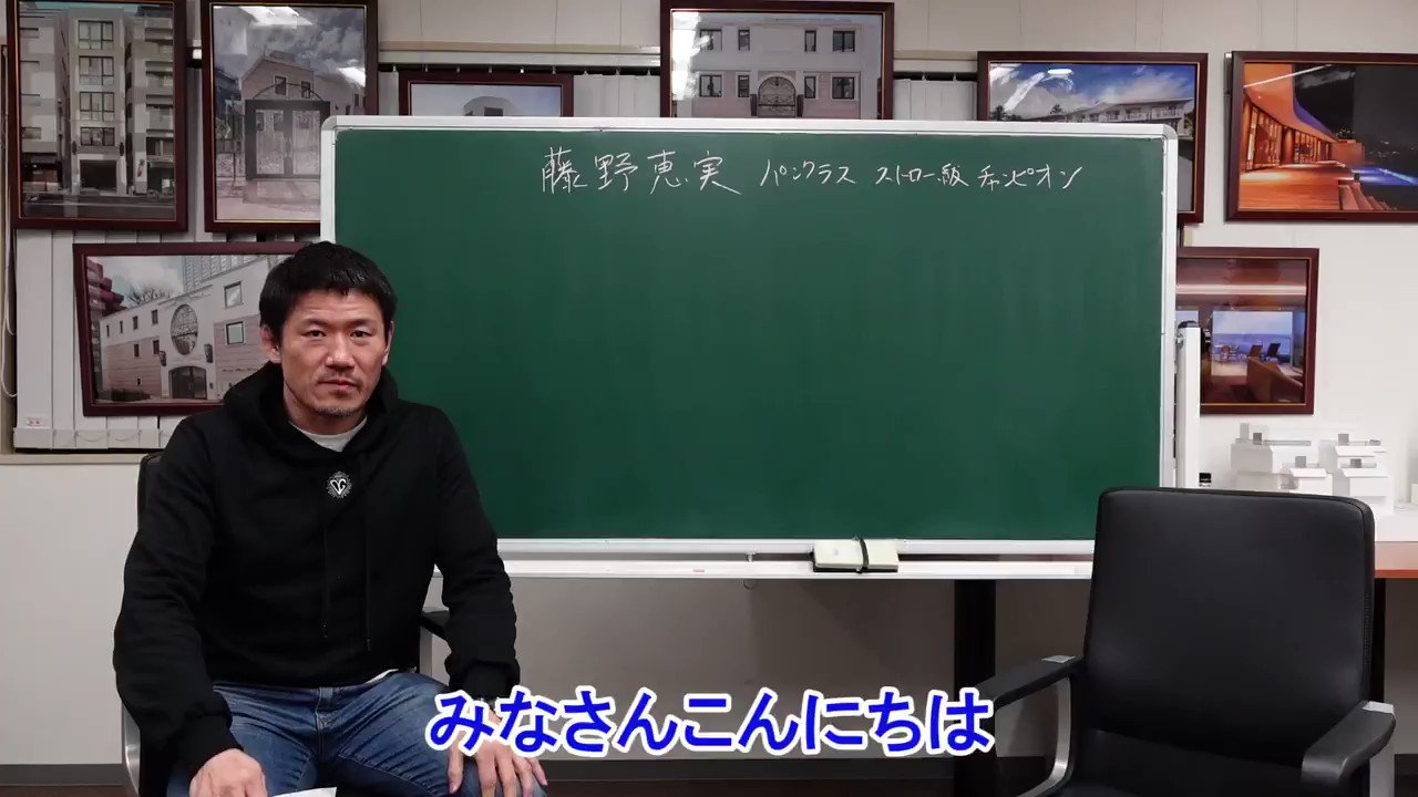 安い Teppei Fujino様 - fonotecanacional.gob.mx