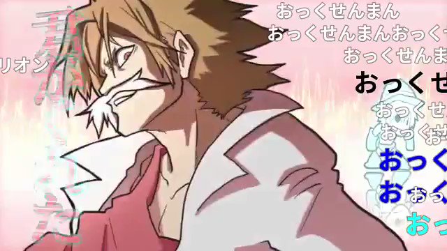 おっくせんまんのtwitterイラスト検索結果 おっくせんまんのtwitterイラスト検索結果
