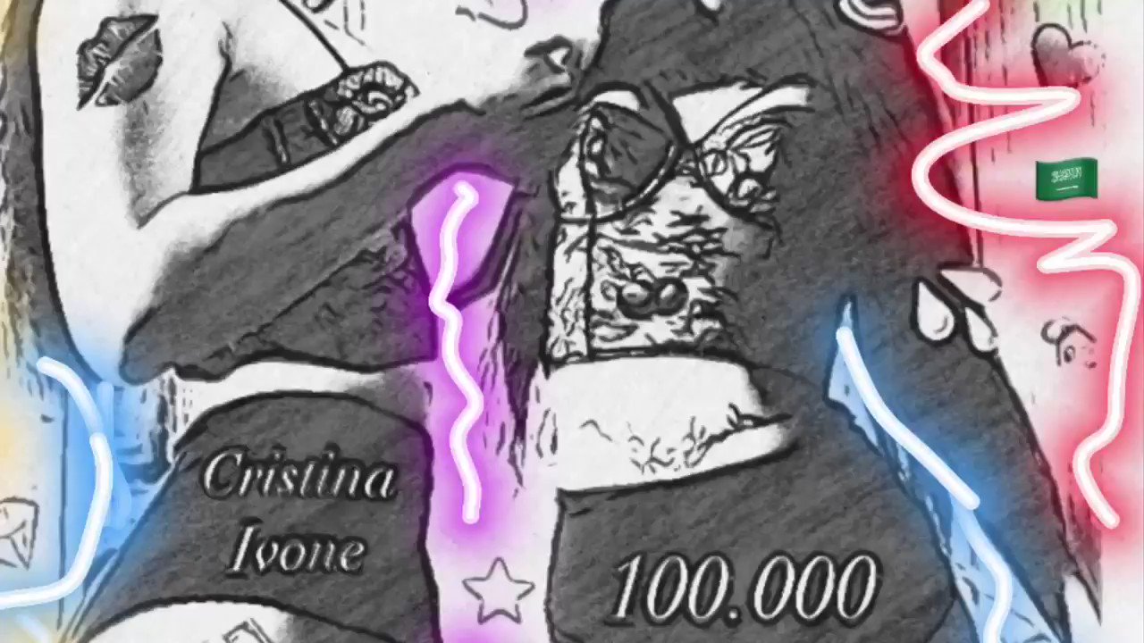 Her captivating stare