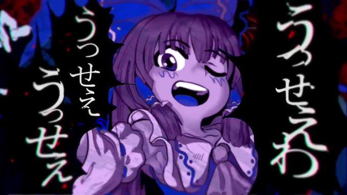Populer Tweet Lerかずち 1 Whotwi Grafiksel Twitter Analizi Populer Tweet Lerかずち 1 Whotwi Grafiksel Twitter Analizi