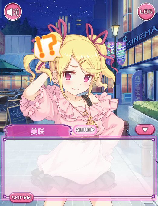 玉泉美咲のtwitterイラスト検索結果 玉泉美咲のtwitterイラスト検索結果