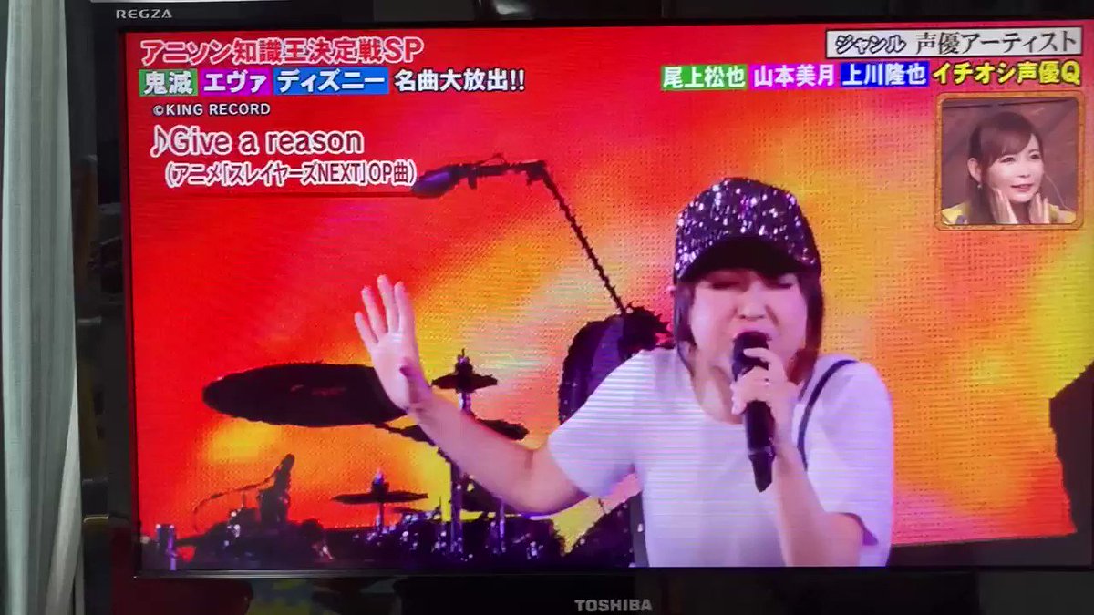 99人の壁で 林原めぐみ が話題に 6ページ目 トレンドアットtv 99人の壁で 林原めぐみ が話題に 6ページ目 トレンドアットtv