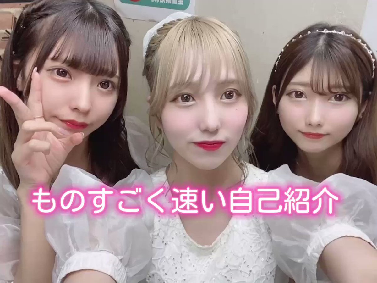 藤野志穂のsns ブログ Twitter Facebook 藤野志穂のsns ブログ Twitter Facebook