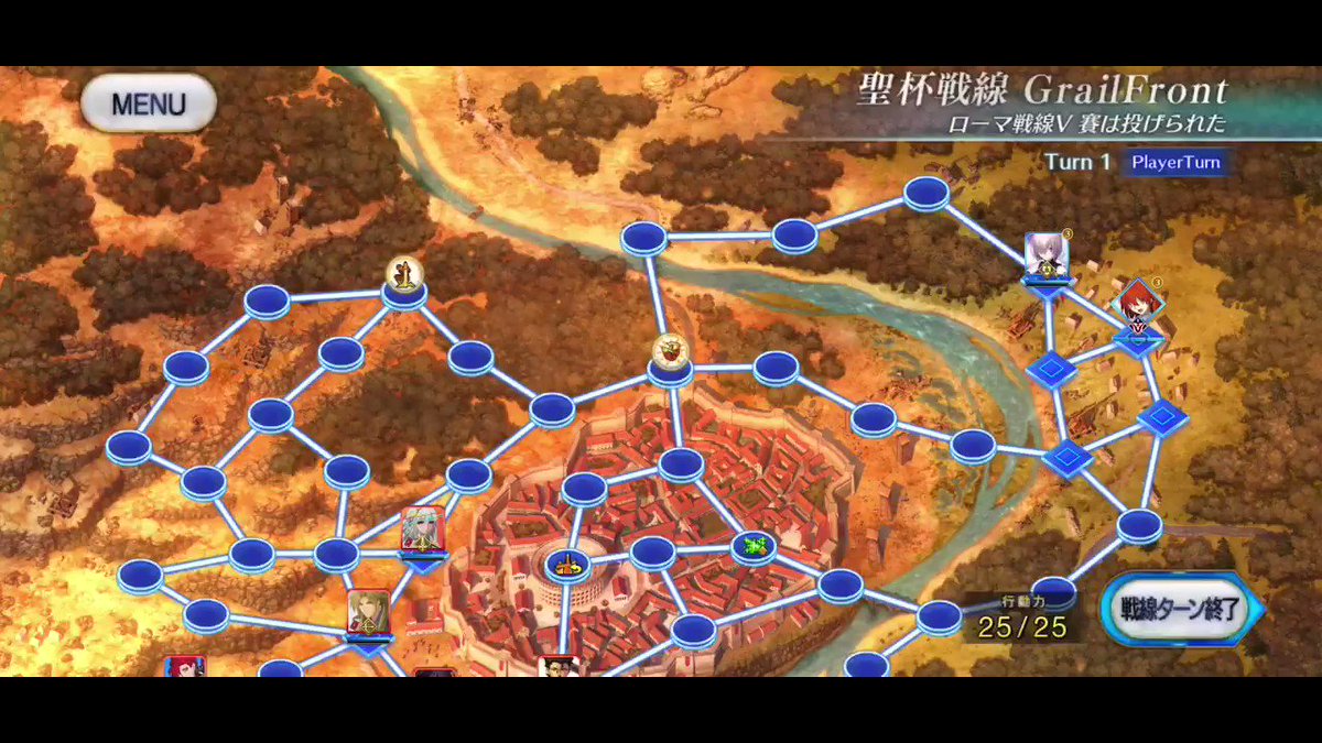 Fgo攻略班 Appmedia 戦闘なしでのクリア動画です この後記事の方でも画像で攻略を書いていきます T Co Ti1dqd7t8d Fgo Fgo攻略班 Appmedia 戦闘なしでのクリア動画です この後記事の方でも画像で攻略を書いていきます T Co Ti1dqd7t8d Fgo