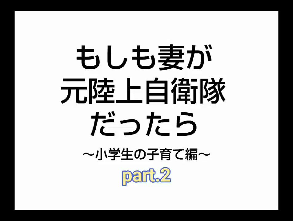 あーやん 果樹園の地図記号これから注意です あーやん 果樹園の地図記号これから注意です