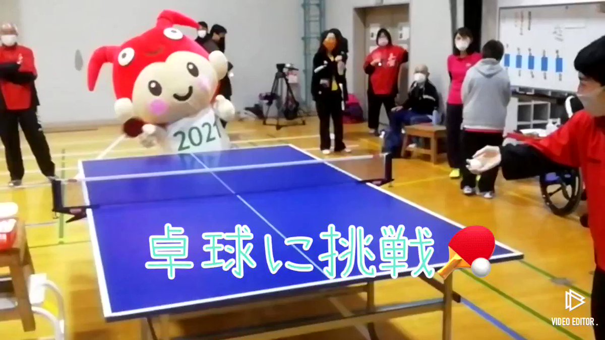 とこまる 2021三重とこわか国体 三重とこわか大会 On Twitter 卓球 に挑戦したとこっ むずかしいけど とっても楽しかったとこっ 三重とこわか国体 と 三重とこわか大会 の卓球競技は 伊勢市 の 三重県営サンアリーナ で 実施されるとこっ スポーツ