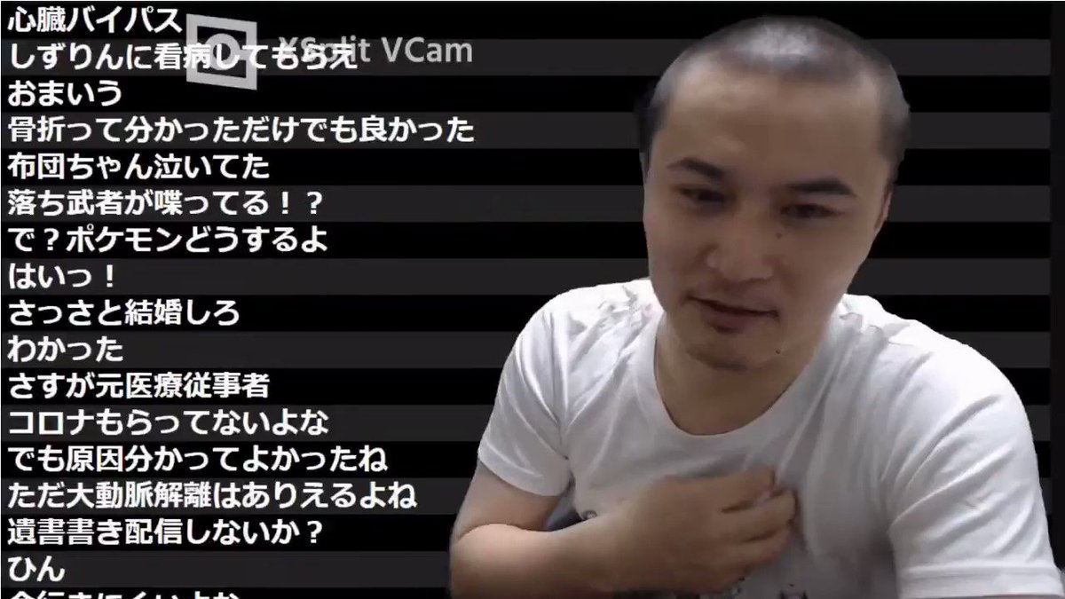コメント逃げ① How to Fix Xbox One 0x803f8001? Here Are 4 Fixes for You