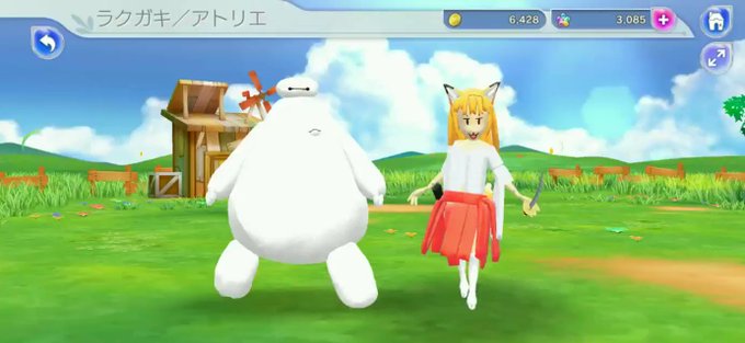 ただのすいかさん の人気ツイート 1 Whotwi グラフィカルtwitter分析 ただのすいかさん の人気ツイート 1 Whotwi グラフィカルtwitter分析