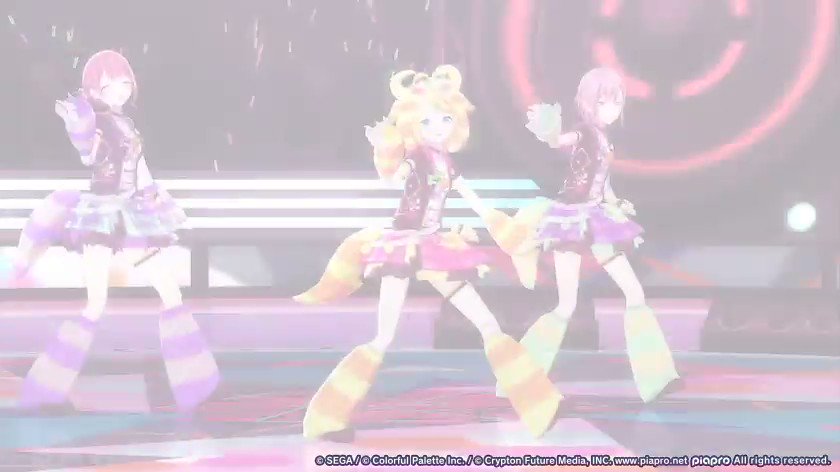 プロジェクトセカイ カラフルステージ! feat. 初音ミク プロジェクトセカイ カラフルステージ! feat. 初音ミク