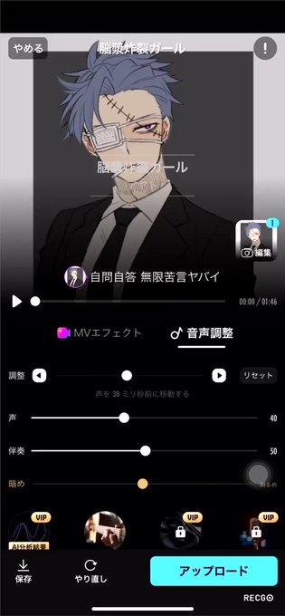 脳漿炸裂ガール の評価や評判 感想など みんなの反応を1週間ごとにまとめて紹介 ついラン 脳漿炸裂ガール の評価や評判 感想など みんなの反応を1週間ごとにまとめて紹介 ついラン