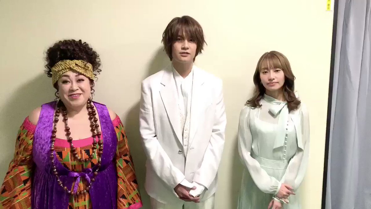 浦井健治 Staffさん Kenji Staff のカレンダー ブログ形式twitter Meyou ミーユー