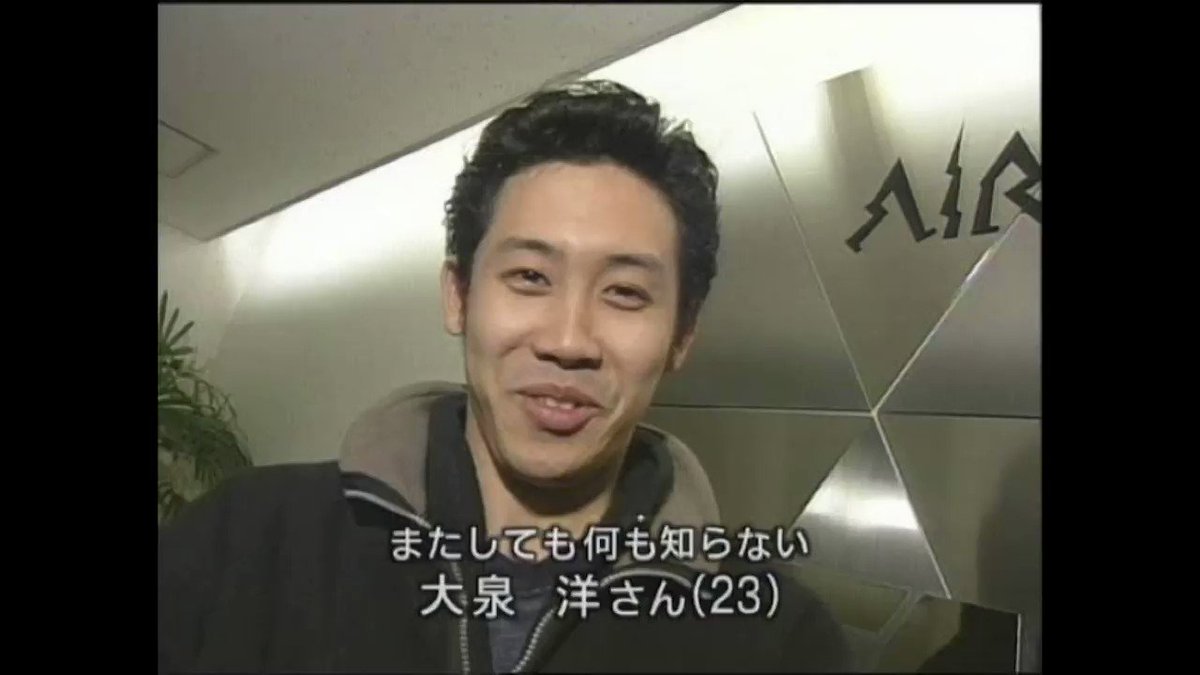 @Ito_yu_'s video Tweet @Ito_yu_'s video Tweet