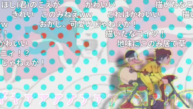 こんな人さん がハッシュタグ Sm をつけたツイート一覧 1 Whotwi グラフィカルtwitter分析 こんな人さん がハッシュタグ Sm をつけたツイート一覧 1 Whotwi グラフィカルtwitter分析