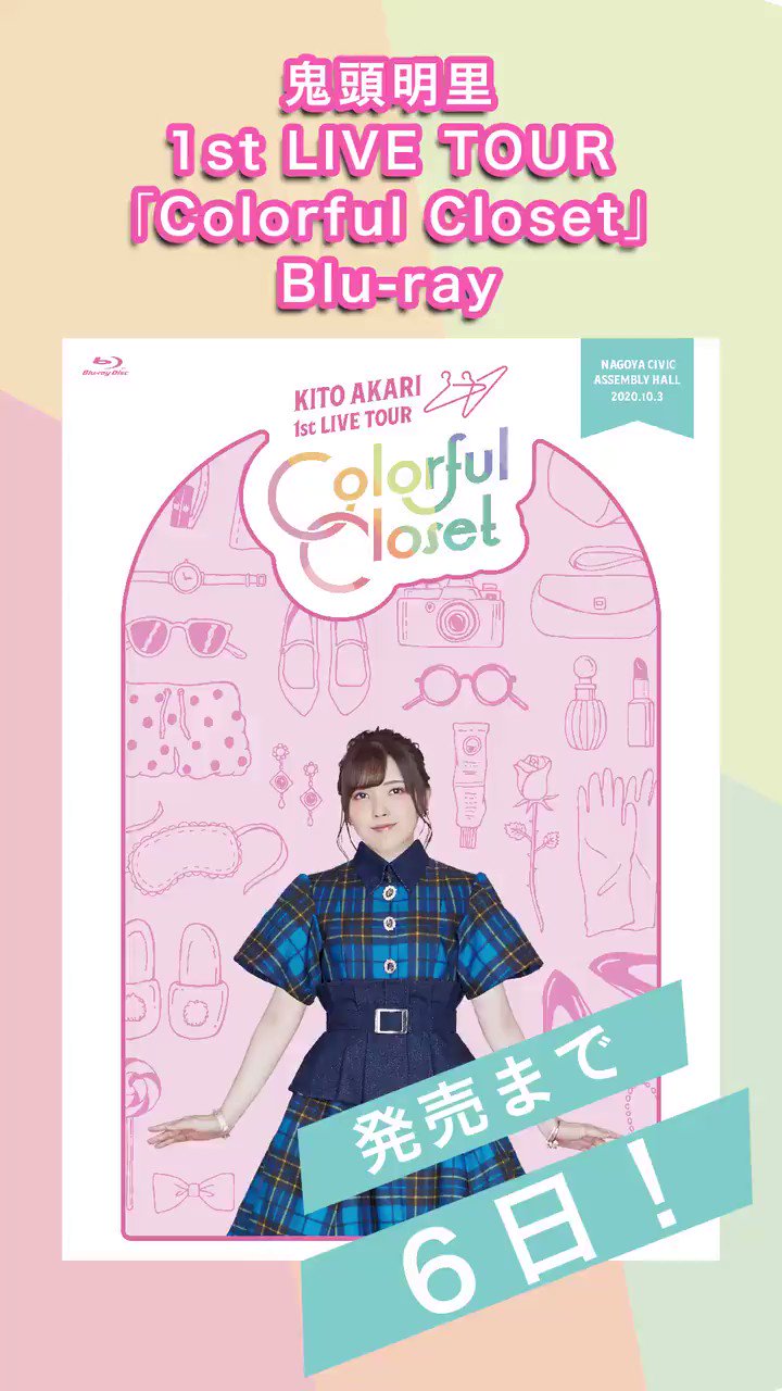 Amazon.co.jp: イヤハヤ南友 全7巻 永井豪とダイナミックプロ