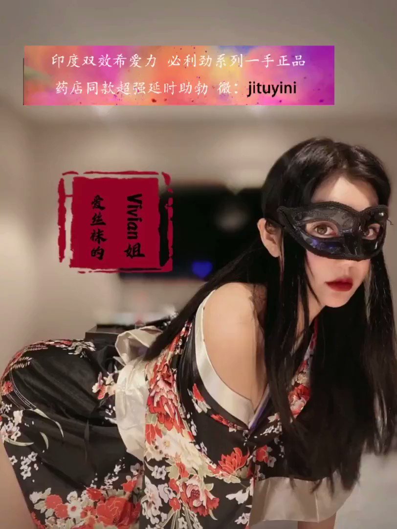 极 品 反 差 婊 疯 狂 高 潮 浪 叫 高 清 私 拍 1080p 原 版 无 水 印 7-1. kefoJkoGwCRbSTu's t...