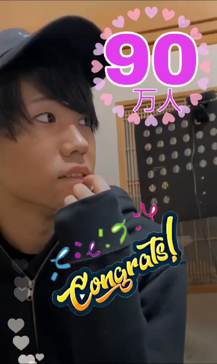 @keichan_love_pi's video Tweet