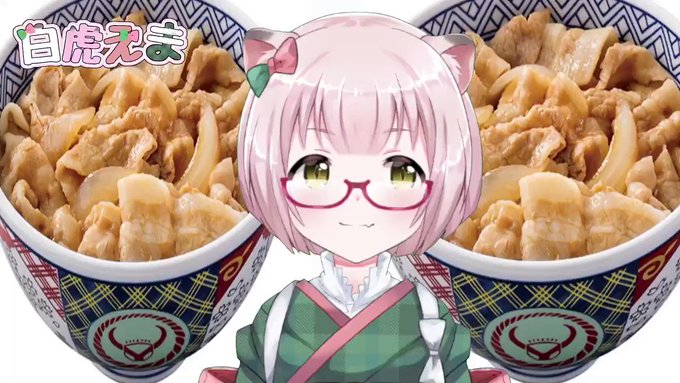 ニートの日 の評価や評判 感想など みんなの反応を1時間ごとにまとめて紹介 ついラン ニートの日 の評価や評判 感想など みんなの反応を1時間ごとにまとめて紹介 ついラン